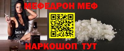 гидропоника Кумертау