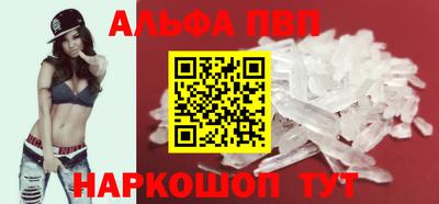 прущие крисы Кулебаки