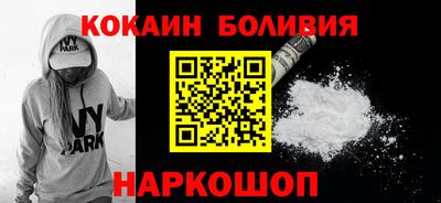 каннабис Кунгур