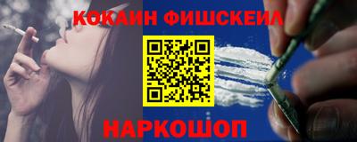 каннабис Кунгур