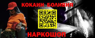 каннабис Кунгур