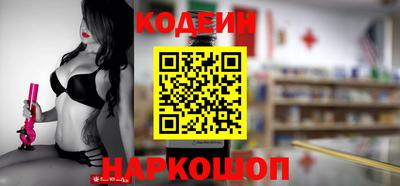 прущие крисы Кулебаки