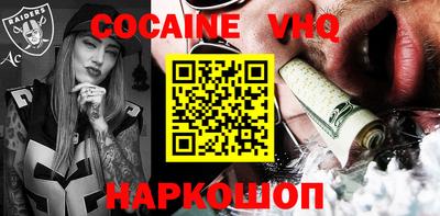 прущие крисы Кулебаки