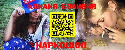 каннабис Кунгур