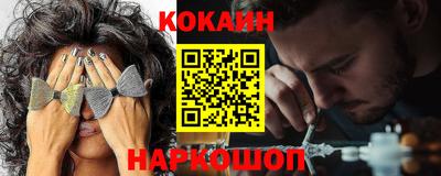 прущие крисы Кулебаки