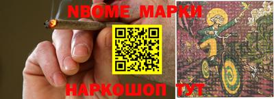 гидропоника Кумертау