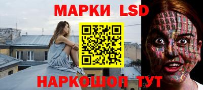 каннабис Кунгур