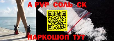 гидропоника Кумертау