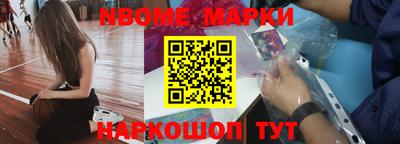гидропоника Кумертау