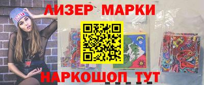 гидропоника Кумертау