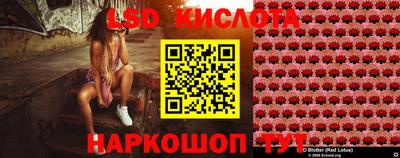 каннабис Кунгур