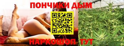 гидропоника Кумертау
