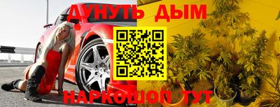 гидропоника Кумертау