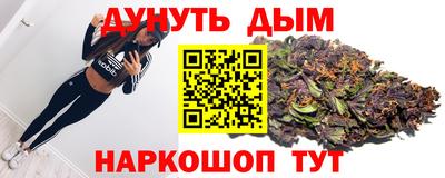 гидропоника Кумертау