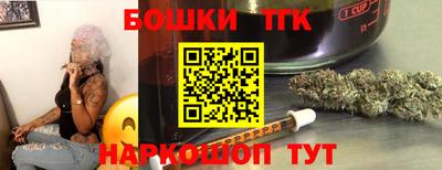 прущие крисы Кулебаки