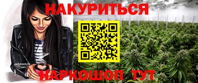гидропоника Кумертау