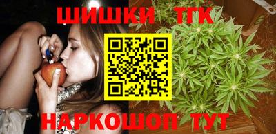 гидропоника Кумертау