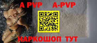 гидропоника Кумертау