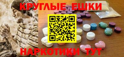 гидропоника Кумертау