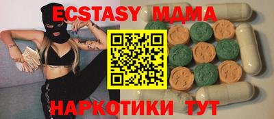 прущие крисы Кулебаки