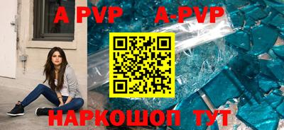 гидропоника Кумертау