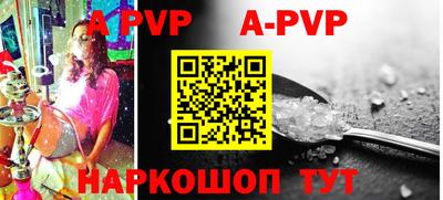 прущие крисы Кулебаки