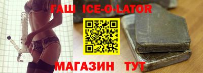 прущие крисы Кулебаки