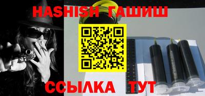 прущие крисы Кулебаки