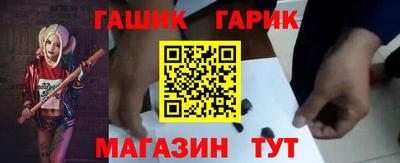 гидропоника Кумертау