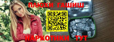 гидропоника Кумертау