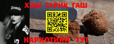 прущие крисы Кулебаки