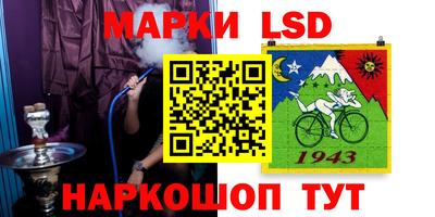 каннабис Кунгур