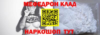 прущие крисы Кулебаки
