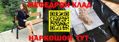 гидропоника Кумертау