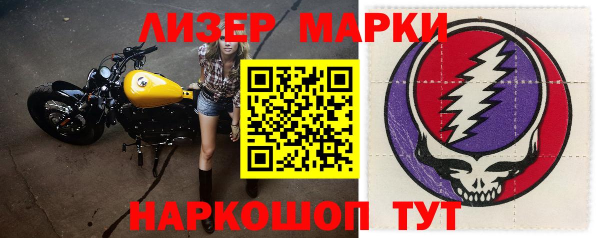 ЛСД экстази ecstasy  LSD-25 экстази ecstasy  Лсд 25 экстази  Вход с VPN  Гагарин 